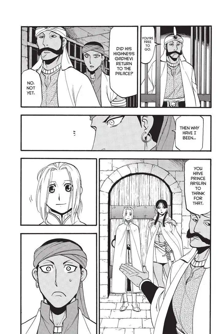 Arslan Senki (ARAKAWA Hiromu) Chapter 52 25